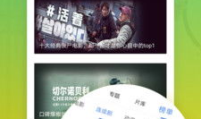 99精品在线视频观看,畅享视听盛宴，尽在指尖