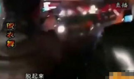 脱衣舞视频,揭秘脱衣舞视频背后的故事与影响