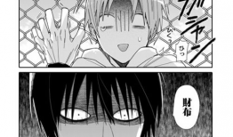 r18漫画bl,BL漫画中的禁忌之恋