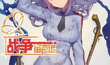 z动漫,探索奇幻世界的奇幻之旅