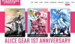 工口漫画老师,揭秘成人漫画背后的艺术魅力与伦理争议