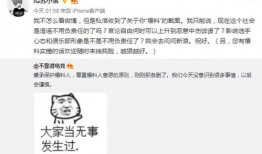 宣化吃瓜最新事件爆料,揭秘背后惊人真相